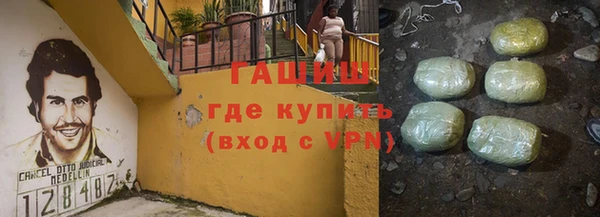 jwh Инта