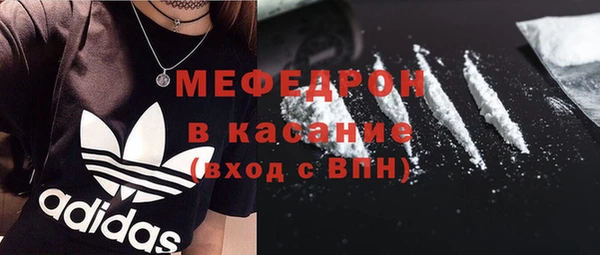 jwh Инта