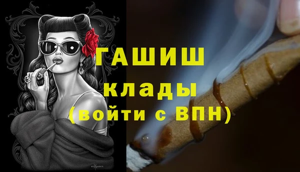 герыч Иннополис