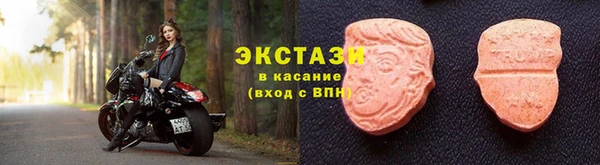 spice Инсар