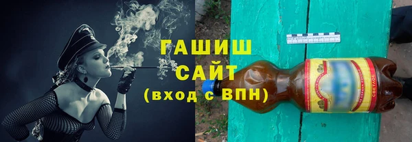 spice Инсар