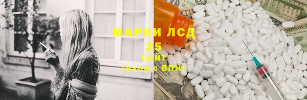 герыч Иннополис