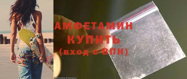 герыч Иннополис