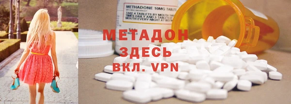 таблы Каменка