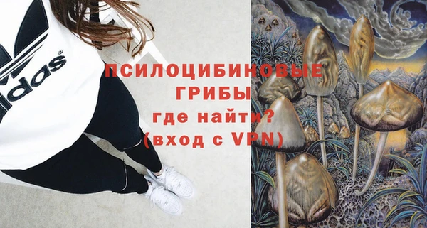 jwh Инта