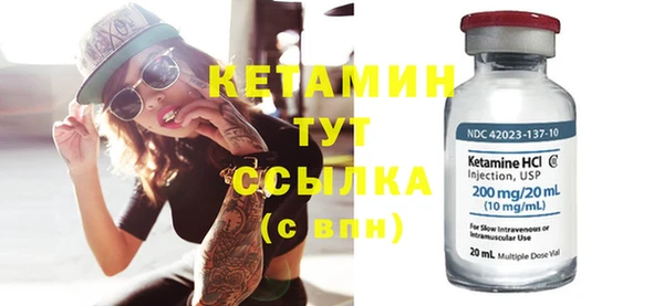 герыч Иннополис