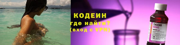 герыч Иннополис