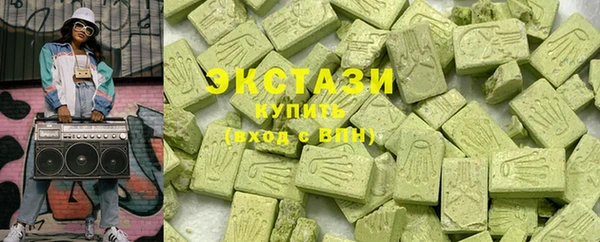 jwh Инта
