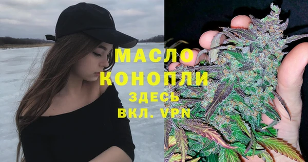 MESCALINE Зерноград