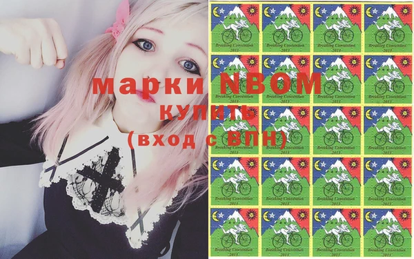 герыч Иннополис