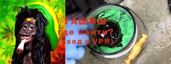 spice Инсар