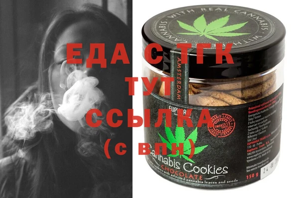 spice Инсар