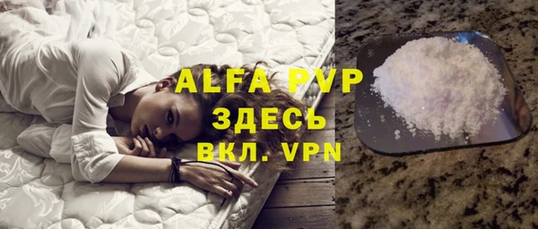 jwh Инта