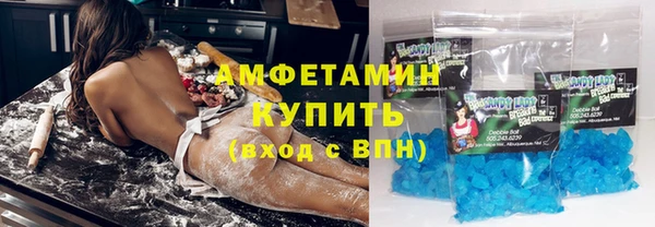 jwh Инта