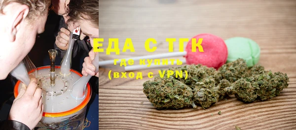 PSILOCYBIN Каменск-Шахтинский