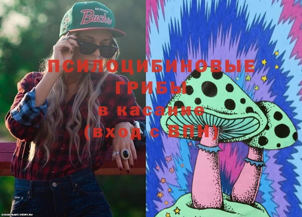 jwh Инта