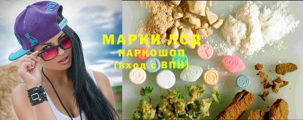 jwh Инта
