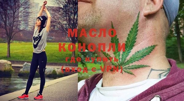 герыч Иннополис