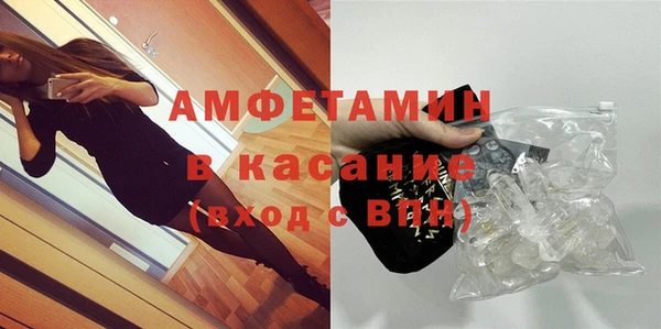 герыч Иннополис