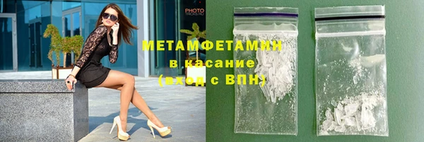 spice Инсар