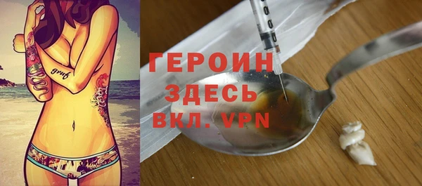 jwh Инта